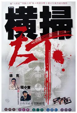 爱人身上涂上酸奶